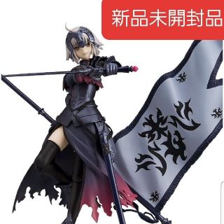 マックスファクトリー(Max Factory)のジャンヌオルタ　figma(アニメ/ゲーム)