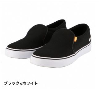 ナイキ(NIKE)の新品/ナイキ/スリッポン/スニーカー(スニーカー)