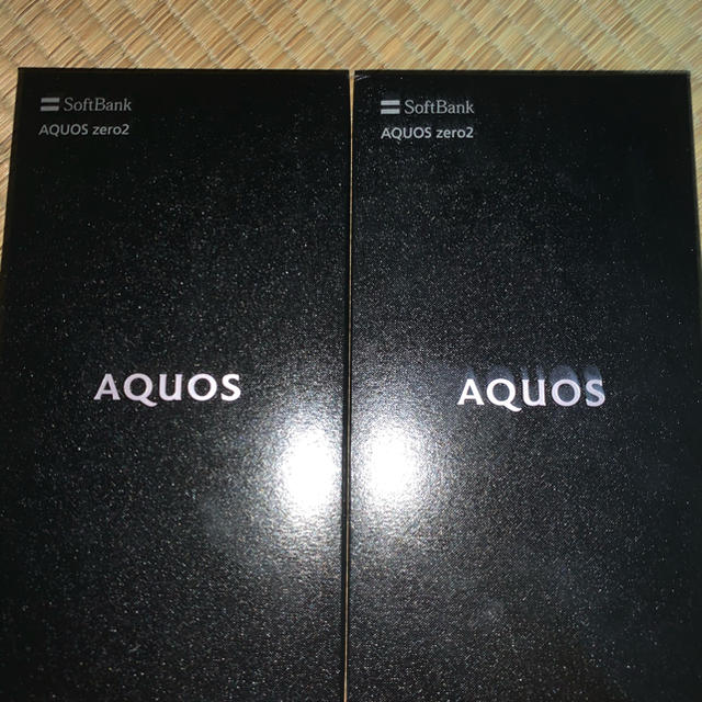 AQUOS - 新品未使用AQUOSzero2 SIMロック解除済みの通販 by 斉木's ...