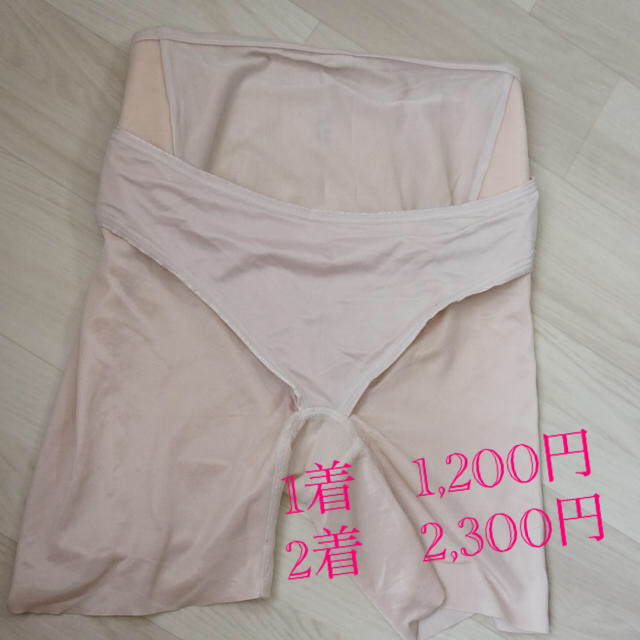 妊婦帯　Wacoal  Mサイズ　2着 キッズ/ベビー/マタニティのマタニティ(マタニティ下着)の商品写真