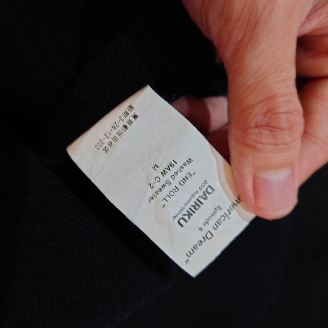 DAIRIKU/Snap Button Duffle Coat　sizeM メンズのジャケット/アウター(ダッフルコート)の商品写真