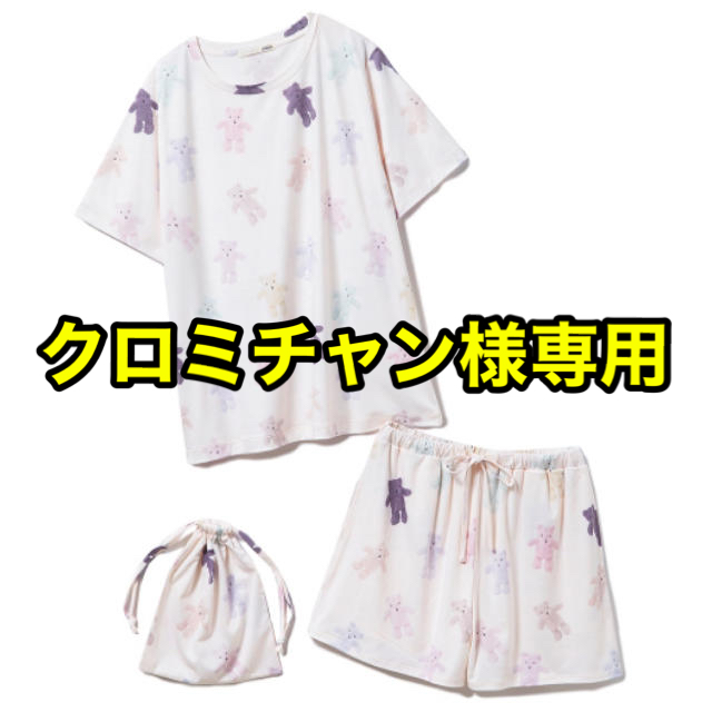 【専用】ジェラートピケ　ベアTシャツ＆ショートパンツ＆巾着SET