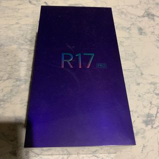 oppo r17 pro おまけ付