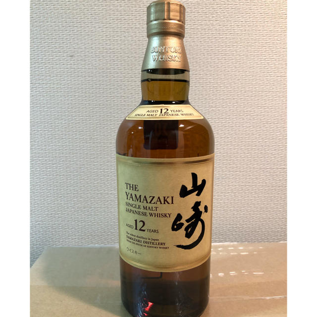 山崎12年 700ml 箱なし