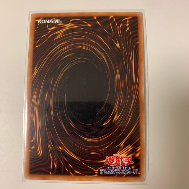 遊戯王 - 遊戯王 青眼の白龍 Vジャンプ限定 高橋和希先生 遊戯王 - 遊戯王 青眼の白龍 Vジャンプ限定 高橋和希先生