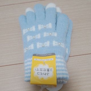 マザウェイズ(motherways)の【こあらっこ様専用】マザウェイズ　リボン柄手袋　Mサイズ(手袋)