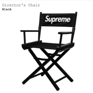 シュプリーム(Supreme)のSupreme Director’s Chair black(折り畳みイス)