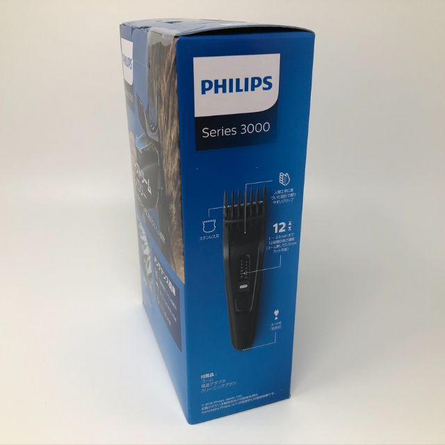 PHILIPS(フィリップス)の新品　フィリップス　コード式　バリカン　刈り上げ　HC3508/15 スマホ/家電/カメラの美容/健康(メンズシェーバー)の商品写真