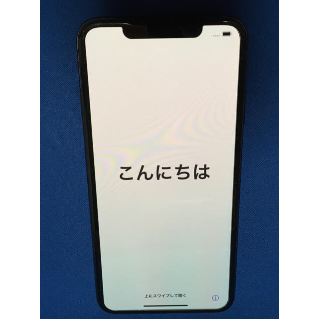 iPhoneXS Max 256GB スペースグレイ香港版 デュアルSIM