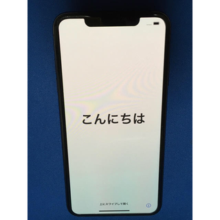 アップル(Apple)のiPhoneXS Max 256GB スペースグレイ香港版 デュアルSIM(スマートフォン本体)