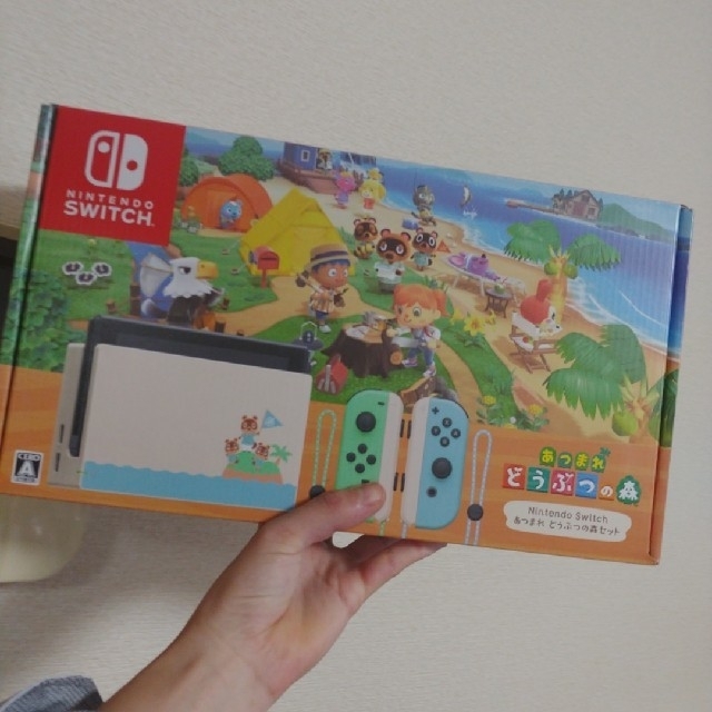 ゲームソフトゲーム機本体Nintendo Switch あつまれ どうぶつの森セット amiibo付き!