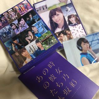 ノギザカフォーティーシックス(乃木坂46)の乃木坂46/ALL MV COLLECTION～あの時の彼女たち～(アイドル)