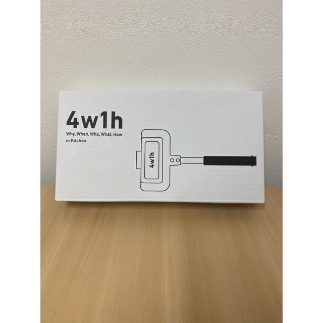 ホットサンドソロ 4w1h 燕三条キッチン研究所　新品未使用