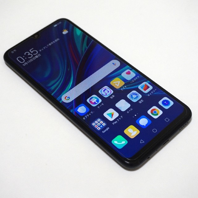 HUAWEI nova lite 3 SIMフリー 青