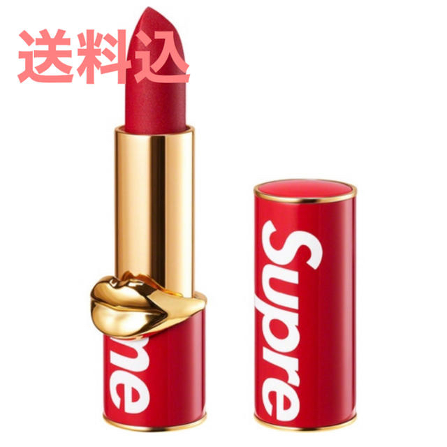 Supreme Pat McGrath Labs Lipstick