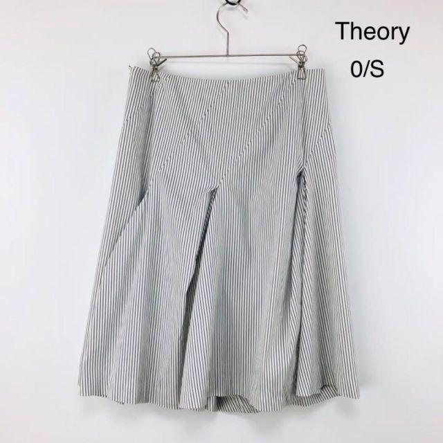 theory(セオリー)のTheory セオリー スカート フリル ストライプ 美脚 S～M レディースのスカート(ひざ丈スカート)の商品写真