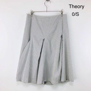 セオリー(theory)のTheory セオリー スカート フリル ストライプ 美脚 S～M(ひざ丈スカート)