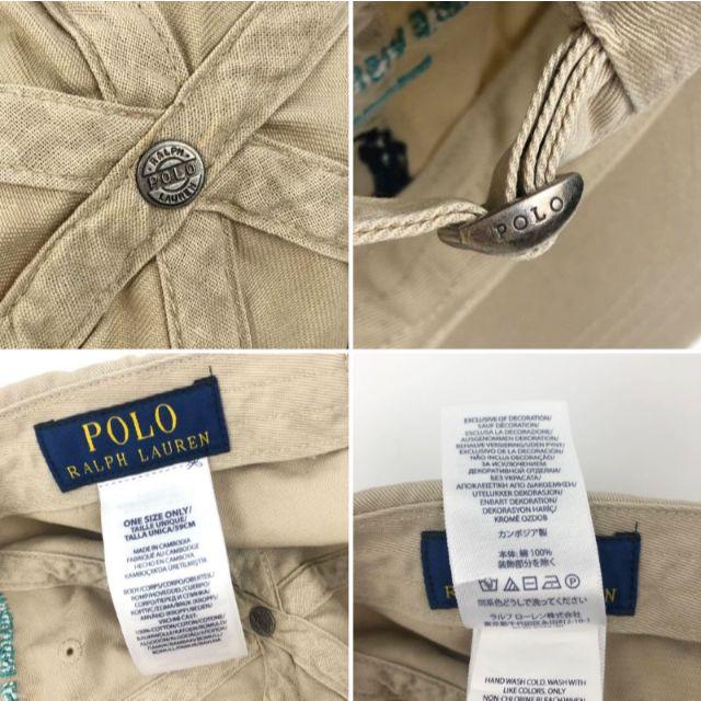 POLO RALPH LAUREN(ポロラルフローレン)のPolo ポロラルフローレン コットン チノ ボール キャップ 帽子 メンズの帽子(キャップ)の商品写真