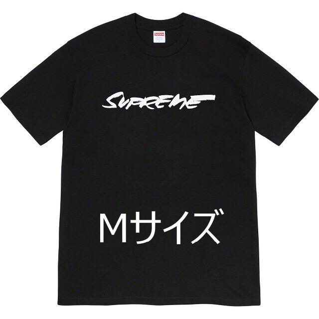 Supreme Futura Logo Tee