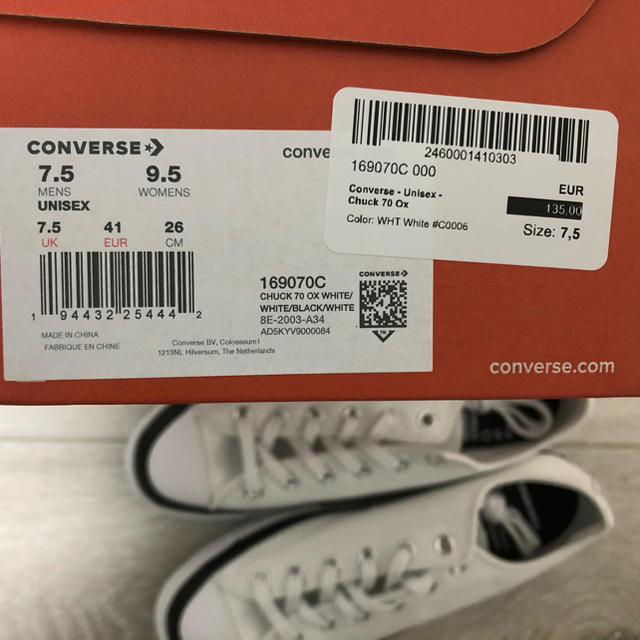 FRAGMENT(フラグメント)の7 Moncler Fragment converse 26cm メンズの靴/シューズ(スニーカー)の商品写真