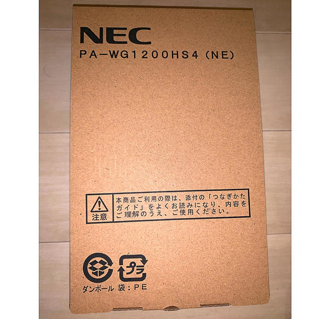NEC(エヌイーシー)のWi-Fiルーター NEC Aterm PA-WG1200HS4（NE) 新品 スマホ/家電/カメラの生活家電(その他)の商品写真