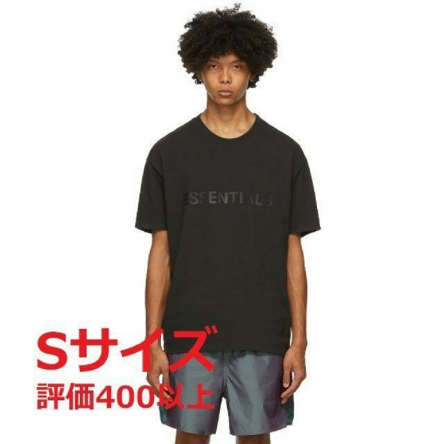 S FOG Essentials Black Logo T-Shirt ②