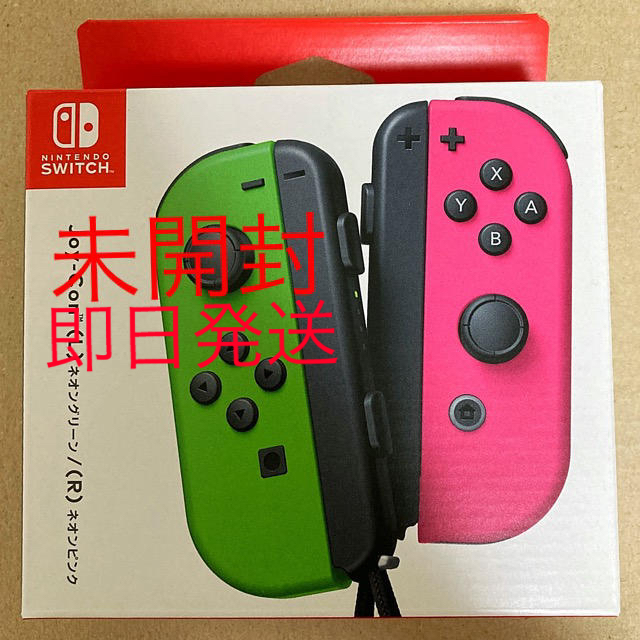 【未開封】任天堂 Joy-Con (L)ネオングリーン/(R)ネオンピンクその他