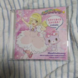 ミュークルドリーミーCD DVDつき(キャラクターグッズ)