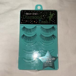 ダイヤモンドビューティー(Diamond Beauty)のDiamond Lash リトルウィンクシリーズ シークレットeye(つけまつげ)