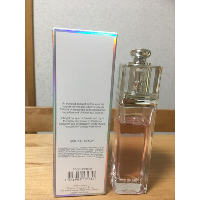 Christian Dior(クリスチャンディオール)のDior Addict 香水 コスメ/美容の香水(香水(女性用))の商品写真