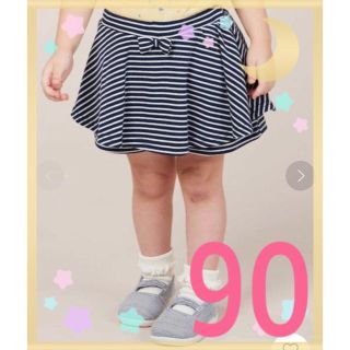 マザウェイズ(motherways)の❼新品 マザウェイズ スカッツ キュロット 女の子 90  ショートパンツ(パンツ/スパッツ)