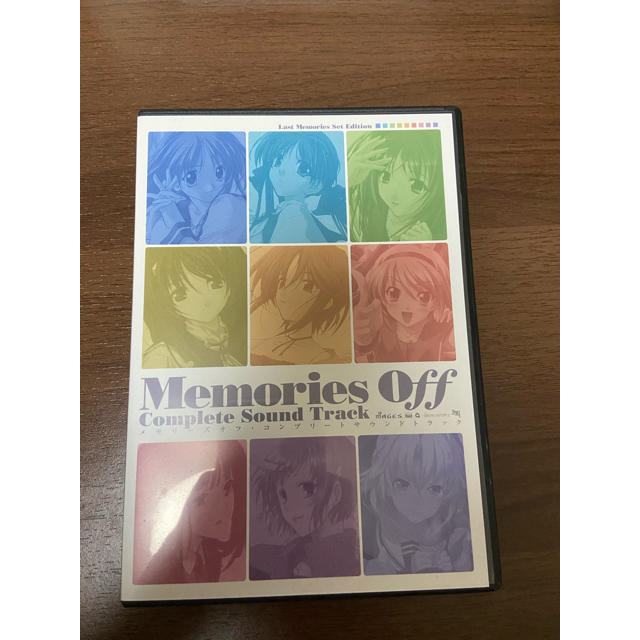 エンタメ/ホビーMemories Off メモリーズオフ コンプリートサウンドトラック