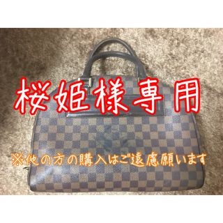 ルイヴィトン(LOUIS VUITTON)の【値段交渉歓迎】ルイヴィトン ハンドバッグ ノリータ(ハンドバッグ)