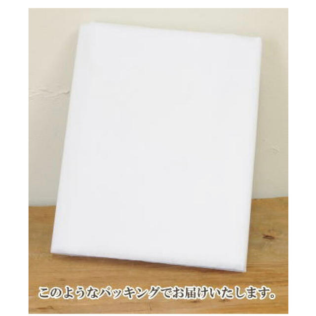 【新品】型紙用 不織布 無地 4m ハンドメイドの素材/材料(型紙/パターン)の商品写真