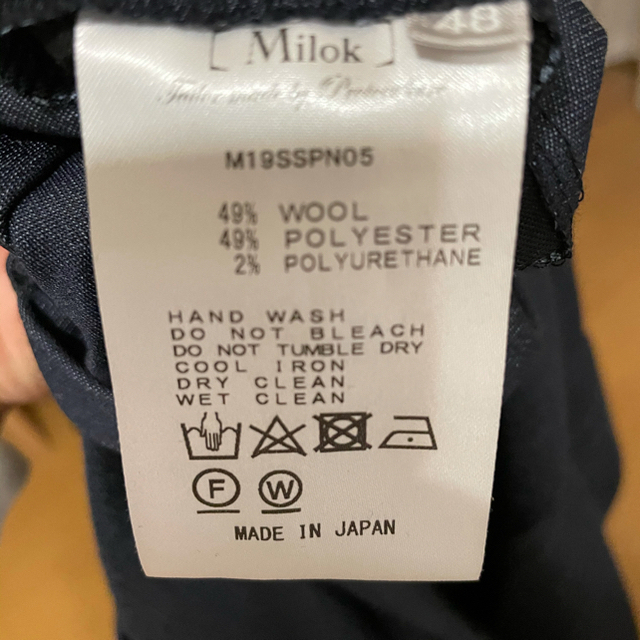 Milok 19SS ACTION TROUSERS 3