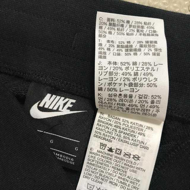 NIKE(ナイキ)の\\新品// ナイキ NIKE レディース スカート 150サイズ キッズ/ベビー/マタニティのキッズ服女の子用(90cm~)(スカート)の商品写真