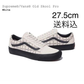 シュプリーム(Supreme)の送料無料 Supreme Vans Old Skool Pro 27.5cm(スニーカー)