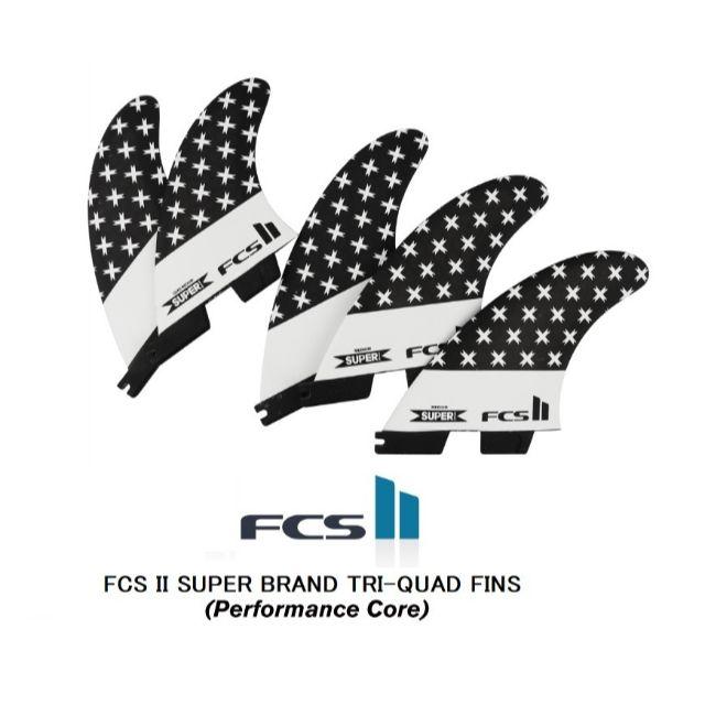 FCS II SUPER BRAND TRI-QUAD FINS - サーフィン