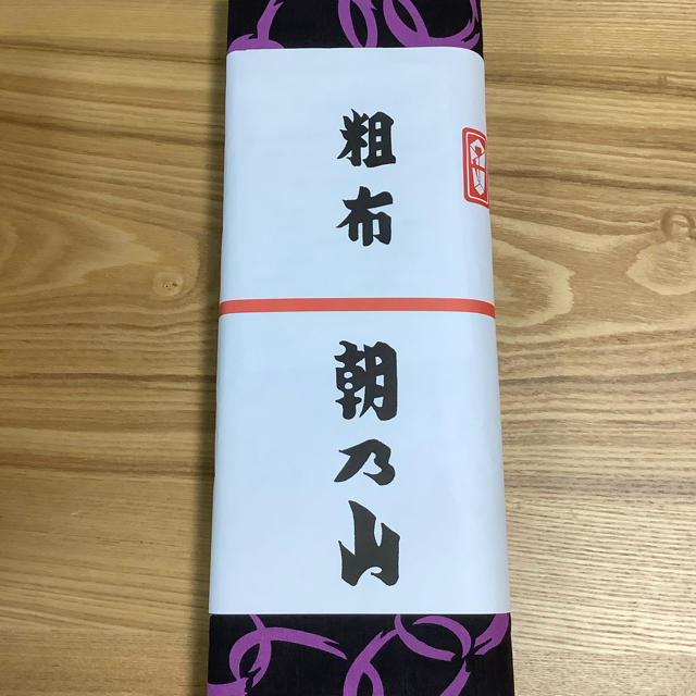 朝乃山 浴衣 反物 すり寄り 朝乃山 浴衣 反物 すり寄り