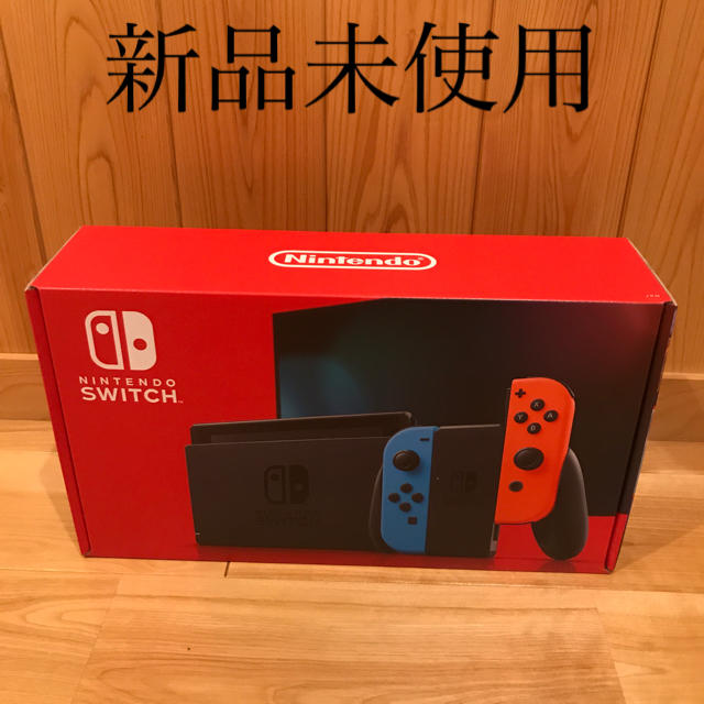 任天堂　switch