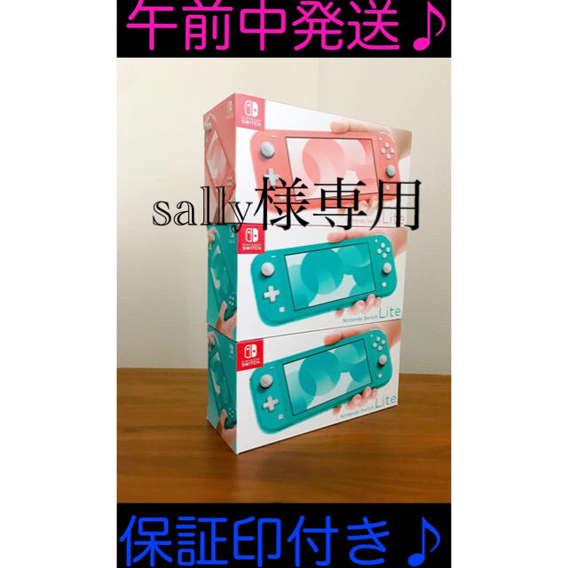 最大64%OFFクーポン Sally様専用 ilam.org