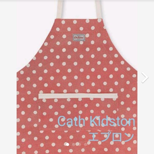 Cath Kidston(キャスキッドソン)のキャスキッドソン　新品ドット　エプロン インテリア/住まい/日用品のキッチン/食器(その他)の商品写真