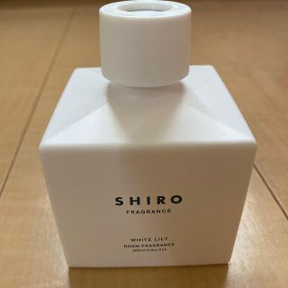 シロ(shiro)のルームフレグランス(アロマグッズ)