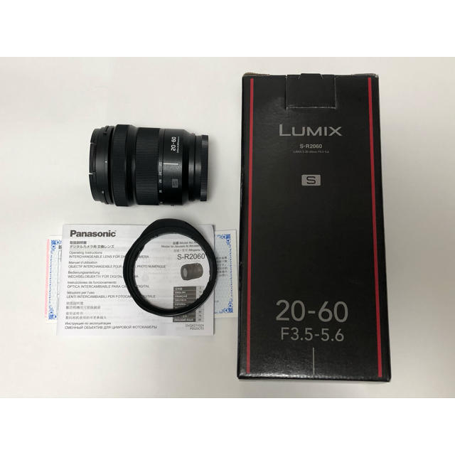 超人気新品 LUMIX S 20-60mm F3.5-5.6 S-R2060 | palmsmg.org