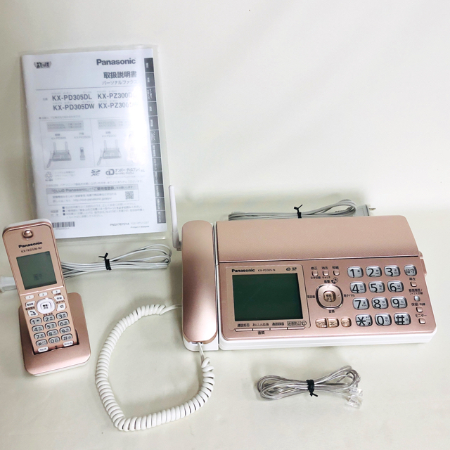 Panasonicパナソニック FAX電話 子機付き kx-pd305-dl-n - その他