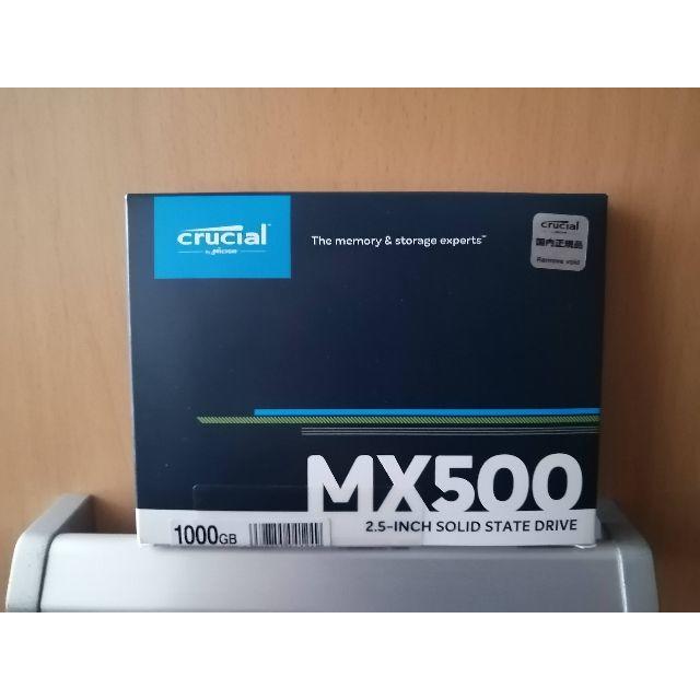 Crucial MX500 SSD (1TB)PCパーツ