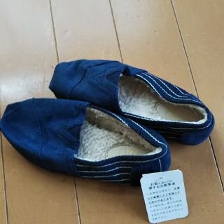 シマムラ(しまむら)の新品未使用シューズお値下げします(スリッポン)