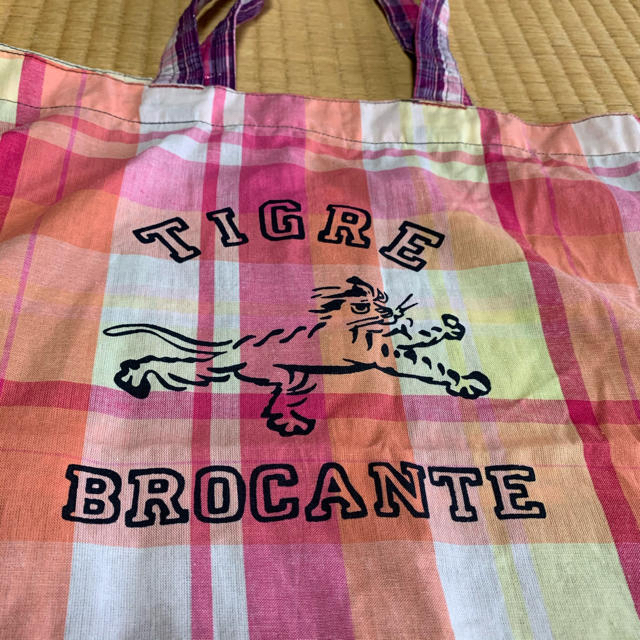 TIGRE BROCANTE(ティグルブロカンテ)のティグルブロカンテ　エコバッグ　2枚 レディースのバッグ(エコバッグ)の商品写真