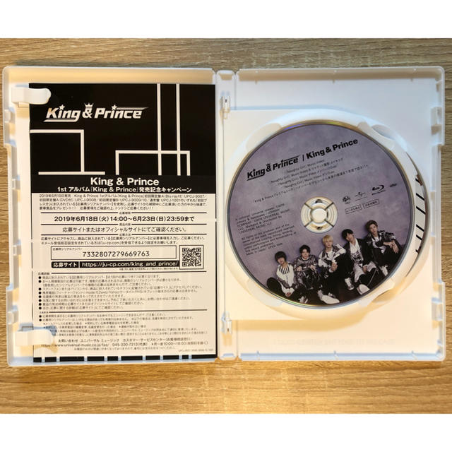 King＆Prince 初回限定盤A キンプリ 1stアルバム Blu-ray