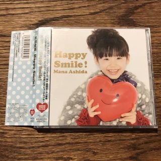 【芦田愛菜】Happy Smile!(ポップス/ロック(邦楽))